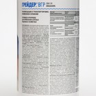 Средство от сорняков Грейдер, 3 года без сорняков, 500 мл - Фото 2