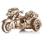 Сборная модель из дерева EWA «Мотоцикл. Трайк» - Фото 2