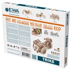 Сборная модель из дерева EWA «Мотоцикл. Трайк» - Фото 11