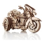 Сборная модель из дерева EWA «Мотоцикл. Трайк» - Фото 5