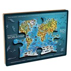 Деревянный пазл EWA «Большая карта мира», 501 деталь, 55x40 см - Фото 2