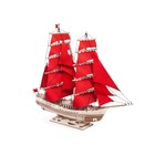 Сборная модель из дерева Lemmo «Секрет Океана», «Корабль с парусами» - фото 109942896