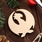 Заготовка для творчества  "Дракон круглый", 7,6 х 7,7 х 1,2см (комплект 2 шт) - фото 24341752