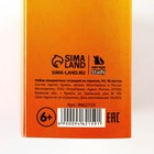 Тетради предметные, 48 л., набор из 10 шт. «Градиент» - Фото 6