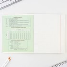 Тетради предметные, 48 л., набор из 10 шт.«Милые питомцы» - Фото 4