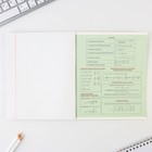 Тетради предметные, 48 л., набор из 10 шт.«Милые питомцы» - Фото 5