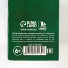 Тетради предметные, 48 л., набор из 10 шт.«Милые питомцы» - Фото 6