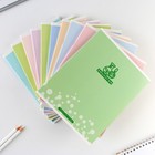 Тетради предметные, 48 л., набор из 10 шт.«Минимализм» - Фото 2