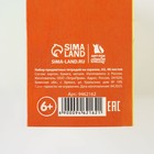 Тетради предметные, 48 л., набор из 10 шт.«Минимализм» - Фото 6