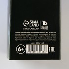 Тетради предметные, 48 л., набор из 10 шт. «Природа» - Фото 6