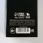 Тетради предметные, 48 л., набор из 10 шт.«Предметы» - Фото 6