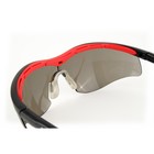 Очки защитные открытые О50 MONACO super (5-2,5 PC) поликарбонат - фото 22313399