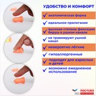 Противошумные вкладыши беруши БЛОКЕР оранжевый - Фото 4