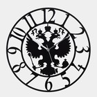 Часы настенные из металла "Герб", плавный ход, d-40 см - Фото 2