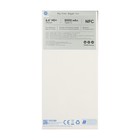 Смартфон Tecno Spark Go 2023, 6.56", 3Гб, 64Гб, 13Мп, 5Мп, 2sim, 5000мАч, NFC, фиолетовый - фото 51328779