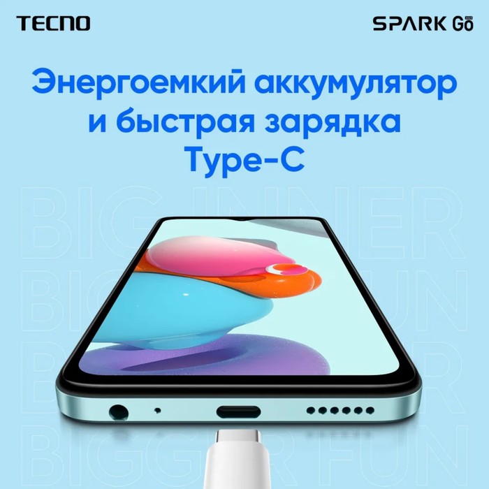 Смартфон Tecno Spark Go 2023, 6.56", 3Гб, 64Гб, 13Мп, 5Мп, 2sim, 5000мАч, NFC, фиолетовый - фото 51328772