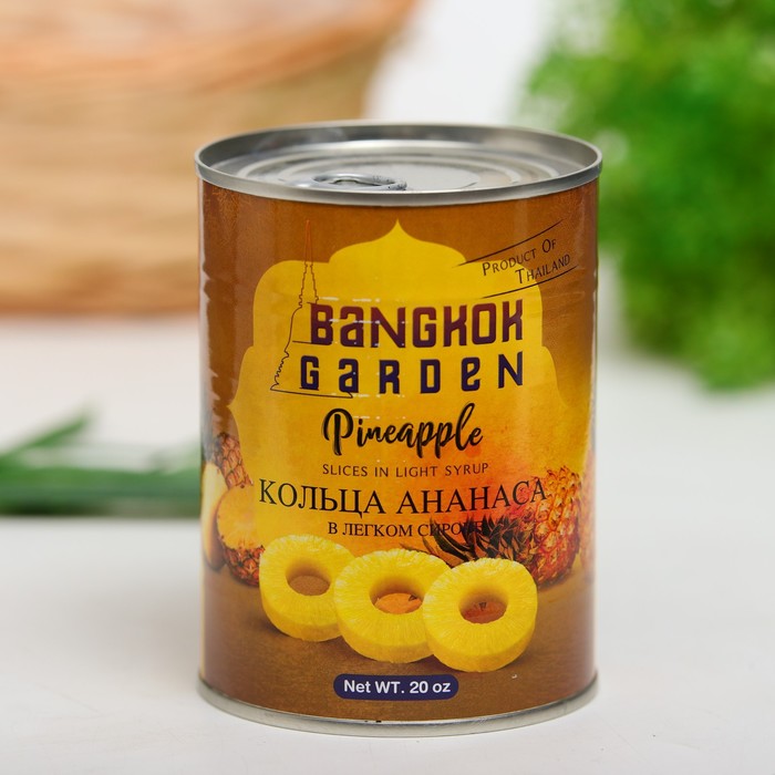 Кольца ананаса в легком сиропе Bangkok Garden, 565 мл