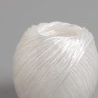 Шпагат полипропиленовый, d= 1,5 мм, длина 60 м, 40 кгс, цвет белый - фото 7046811