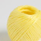 Шпагат полипропиленовый, d= 1,5 мм, длина 60 м, 40 кгс, цвет желтый - фото 6960860