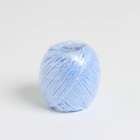 Шпагат полипропиленовый, d= 1,5 мм, длина 60 м, 40 кгс, цвет синий - фото 6960864