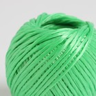 Шпагат полипропиленовый, d= 1,5 мм, длина 60 м, 40 кгс, цвет зеленый - Фото 2