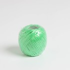 Шпагат полипропиленовый, d= 1,5 мм, длина 60 м, 40 кгс, цвет зеленый - Фото 3