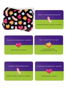 Настольная игра для взрослых на объяснение слов «Крокодил», 50 карт, 18+ - Фото 2