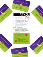 Настольная игра для взрослых на объяснение слов «Крокодил», 50 карт, 18+ - Фото 3