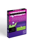 Настольная игра для взрослых на объяснение слов «Крокодил», 50 карт, 18+ - Фото 5