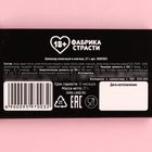 Молочный шоколад «Линейка», 27 г (18+) - Фото 4