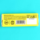 Шоколад молочный «С улыбкой», 20 г. (18+) - фото 24318766