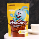 Какао-напиток "MacChoco", 235 г - фото 321193508