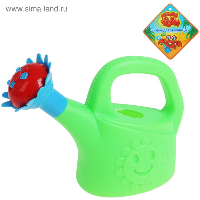 Лейка "Солнышко", МИКС - Фото 1