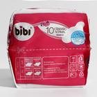 Прокладки «BiBi» Classic Normal soft, 10 шт. - фото 8241853