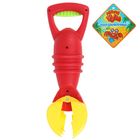 Игрушка для песочницы "Краб" - Фото 1