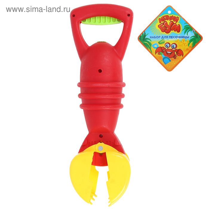 Игрушка для песочницы "Краб" - Фото 1