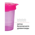 Стакан-непроливайка «Гамма», неоновые цвета, с крышкой, 280 мл, МИКС - Фото 3