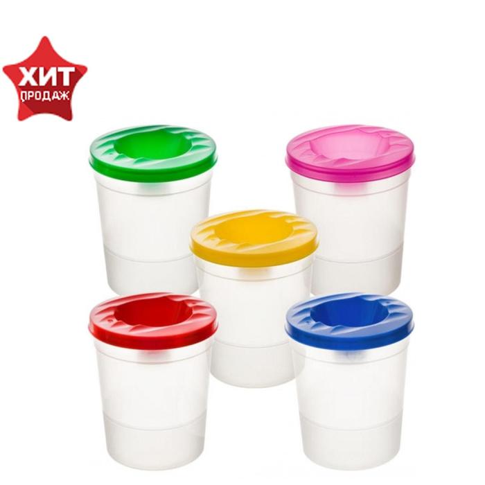 Стакан - непроливайка для рисования большой, 500 мл, МИКС - Фото 1