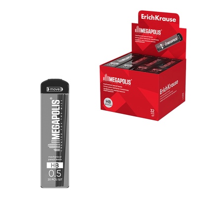 Набор грифелей для механических карандашей Erich Krause. Megapolis Concept, узел 0.5 мм, НВ, 20 штук