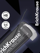 Набор грифелей для механических карандашей Erich Krause. Megapolis Concept, 20 штук, узел 0.5 мм, НВ - Фото 2