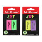 Набор ластиков 2 штуки JOY, 40 х 20 х 10 мм, мягкий, гипоаллергенный - Фото 2