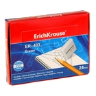 Ластик ER-403, EK 34646 - Фото 2