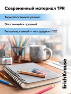 Ластик ErichKrause Hybrid, 54×18×7.5 мм, мягкий, гипоаллергенный - Фото 3