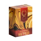 Кубок «Лучшие родители на свете», наградная фигура, пластик, золото, 13×8×5 см - Фото 3