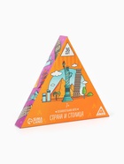 Настольная игра «Страна и столица», 36 карт, 7+ - Фото 6