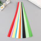 Полоски для квиллинга «Цветные» (набор 200 полосок) ширина 0.8 см (0,8×24 см) - Фото 1