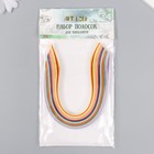 Полоски для квиллинга «Цветные» (набор 200 полосок) ширина 0.8 см (0,8×24 см) - Фото 3