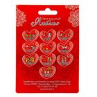 Валентинка-магнит двусторонняя «На заветный поцелуй» - Фото 4