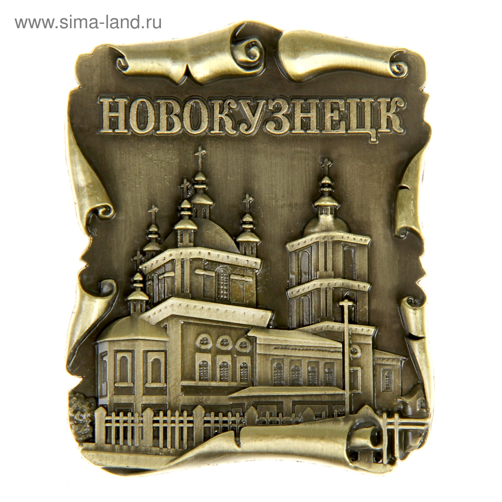 Купить Дерево Новокузнецк