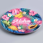 Набор бумажной посуды «Aloha», 6 тарелок, 6 стаканов 7824913 - фото 13998912